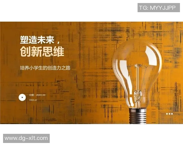 王汝恒：探索科技与人文交融的创新之路，推动未来发展的新思维