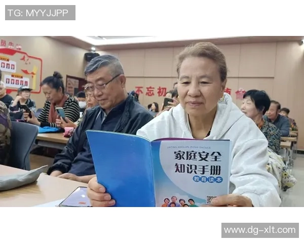 盐湖城的地震挑战与应对策略探讨及未来防灾展望