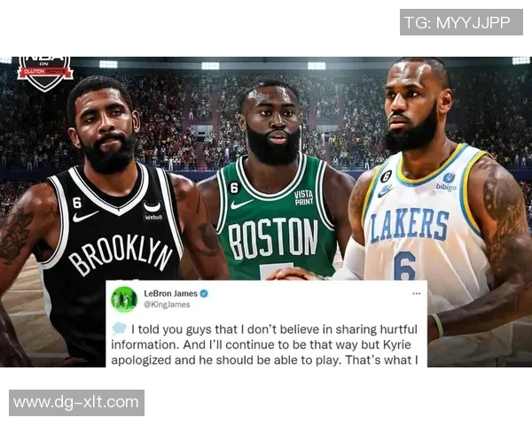 篮网与勇士激战正酣虎扑直播全程跟踪精彩瞬间不容错过